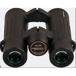 ANSCHÜTZ kikkert 8x34 de...